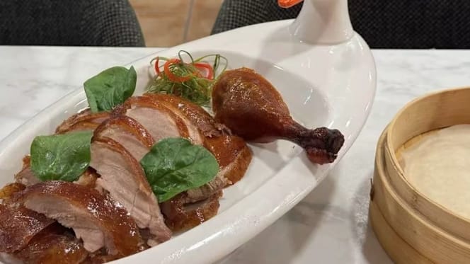 悦上 Joia Suprema Restaurant - 2