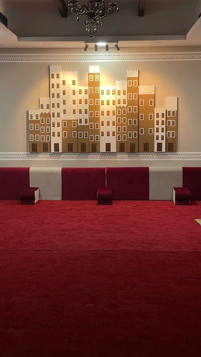 Hadramout Al-Yemen Restaurant - 5