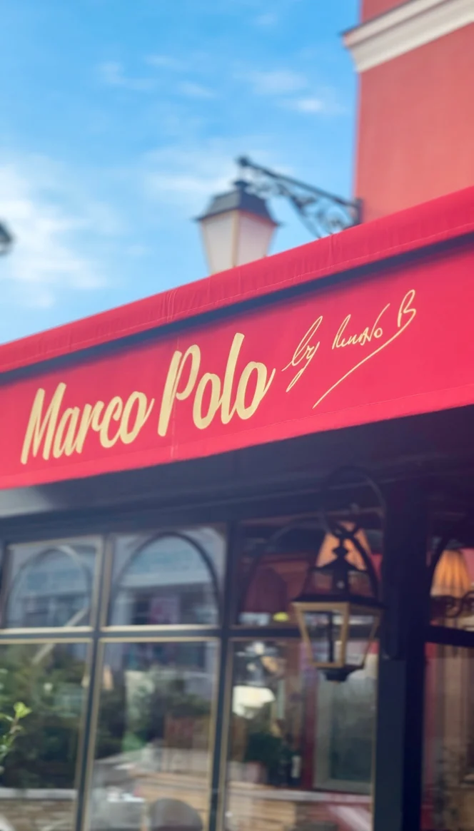 Marco Polo Noisy By Renato B - 0