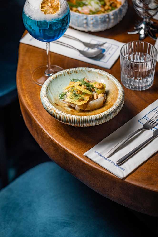 Under the Sea by Ephemera - Montpellier - 0