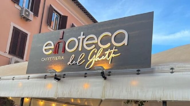 Enoteca del ghetto - Civitavecchia - 0