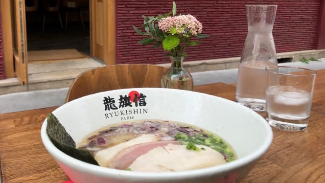 Ryukishin Eiffel - 7