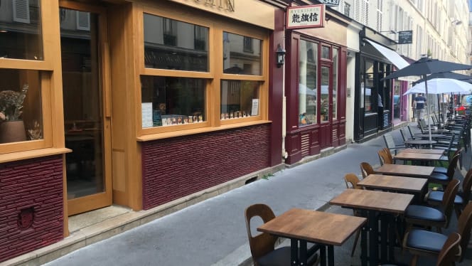 Ryukishin Eiffel - 8