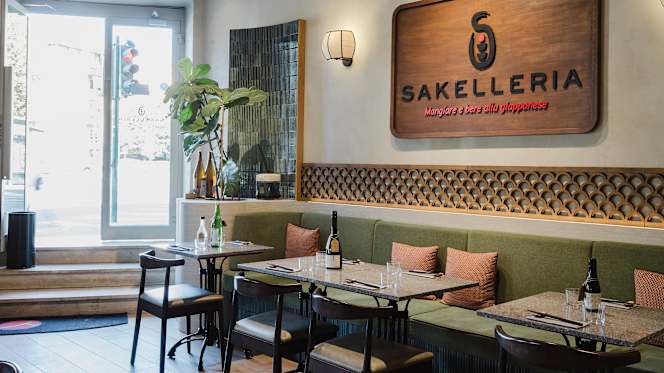 Sakelleria - 4