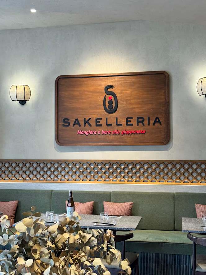 Sakelleria - 0