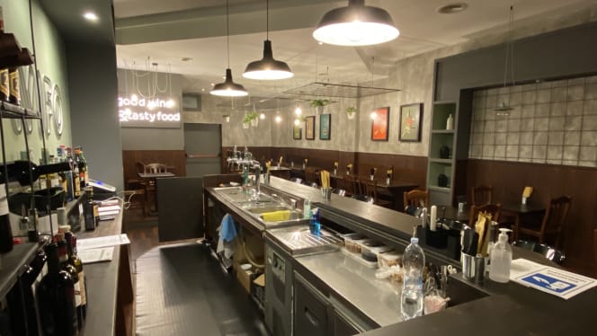 WIFO Kitchen & Bar - 7