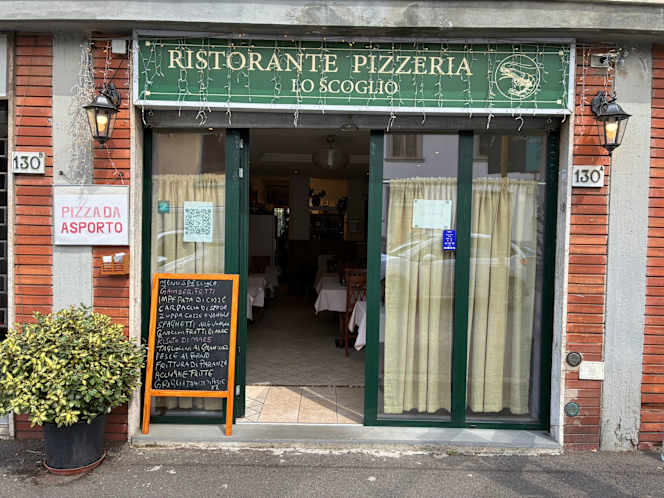 Lo Scoglio Ristorante & Pizzeria - 0