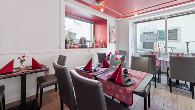 Ume Restaurant Chexbres - 1