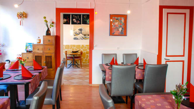 Ume Restaurant Chexbres - 9