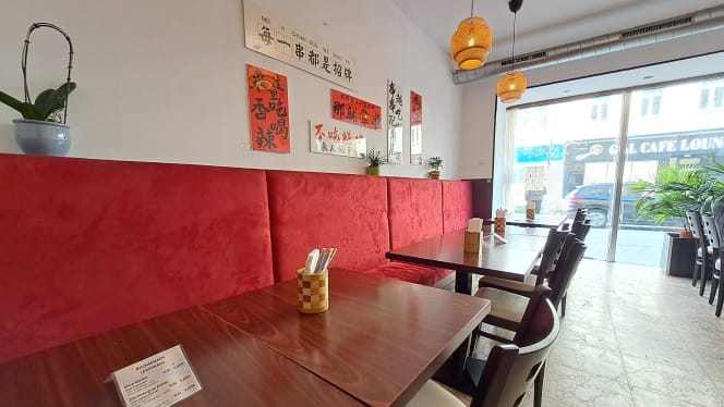 Asia Restaurant Ostmond - Yipinju - 9