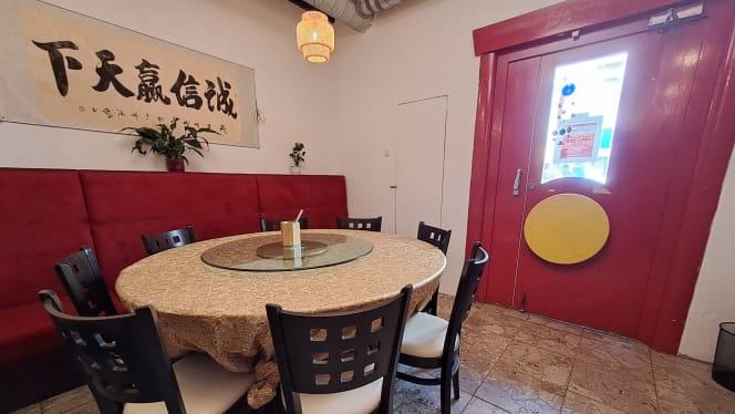 Asia Restaurant Ostmond - Yipinju - 6