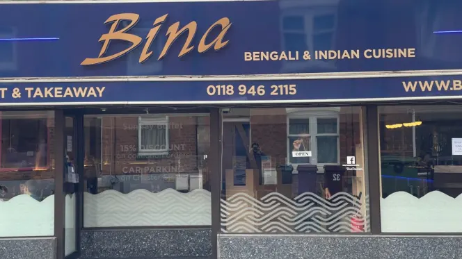 Bina Tandoori - 0