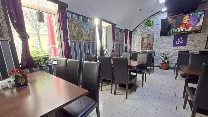 Al Damas Restaurant - 0