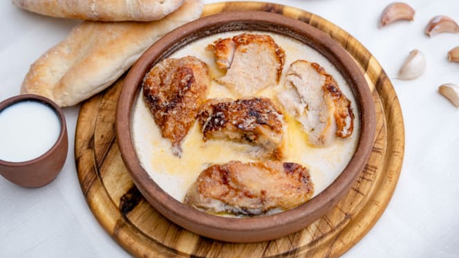 Gurmani Cafe Georgian Restaurant - 1