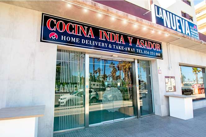 La Nueva Indian Grill - 0