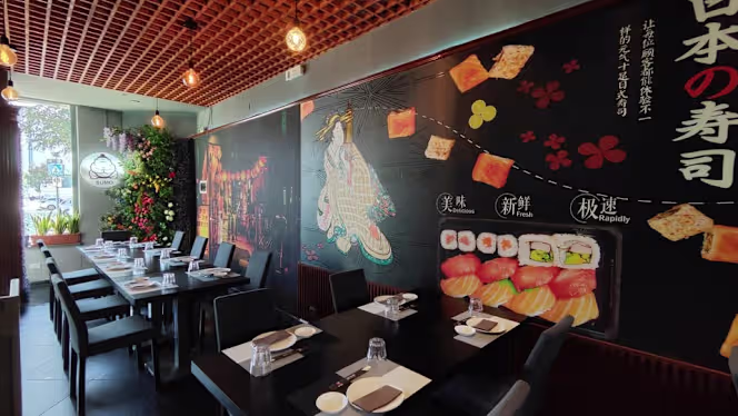 Sushi Sumo - Sushi & BBQ - 0
