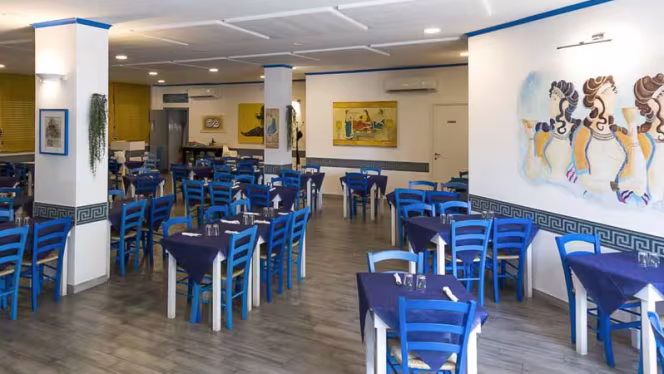 Symposion Ristorante Greco - 0