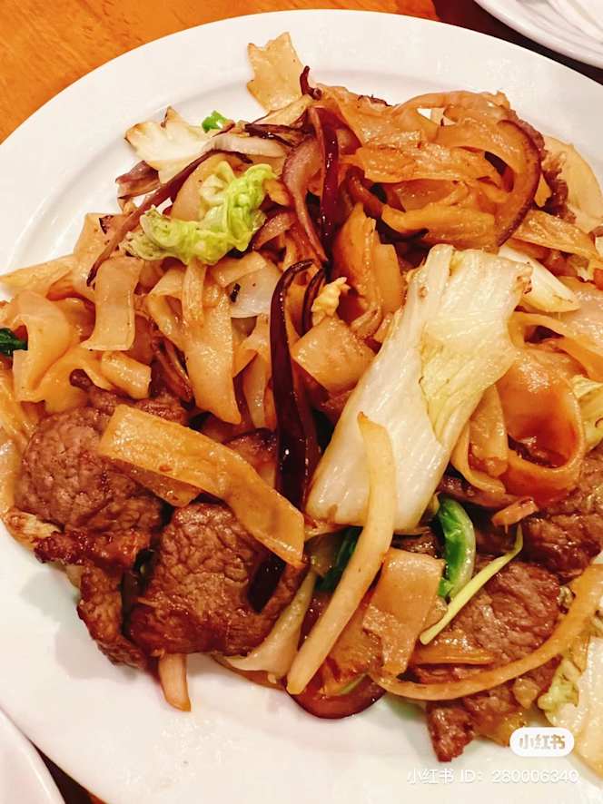 Lily’s Dumpling - 4