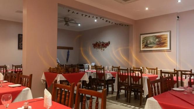 Spice Aroma - 0