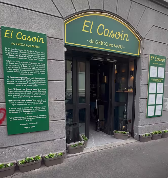 El Casoin - 7
