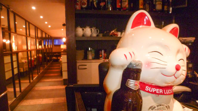 Kyo Montparnasse - Restaurant - Paris