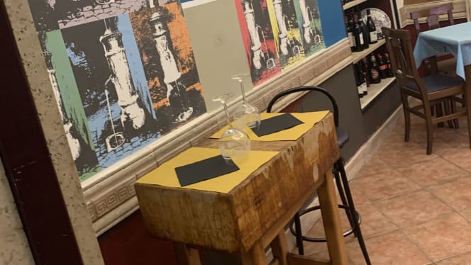 Ristorante Cleto - 1