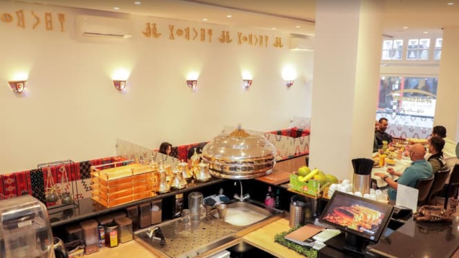 Restaurant Hadramout - 0