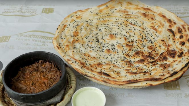 Restaurant Hadramout - 1
