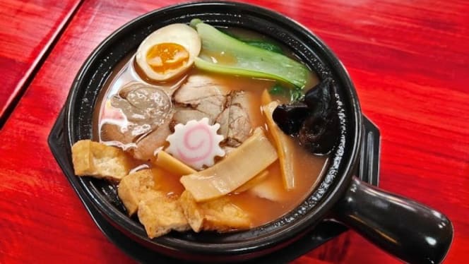 Izo Ramen - 4