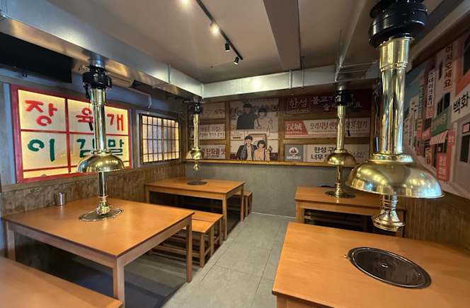 Korea Town BBQ - Braga - 8