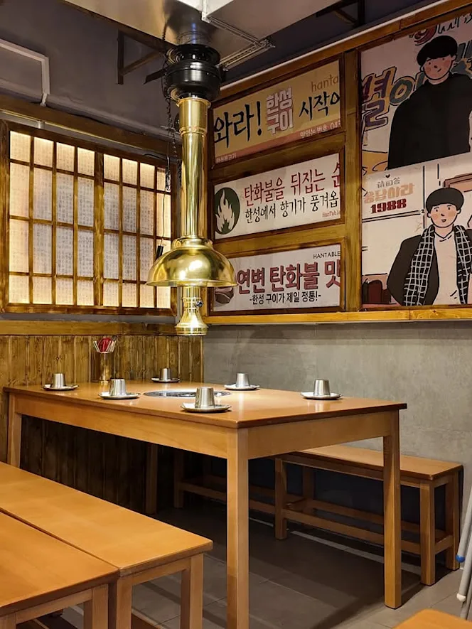 Korea Town BBQ - Braga - 0