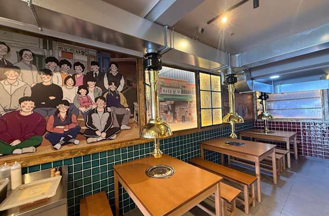 Korea Town BBQ - Braga - 5
