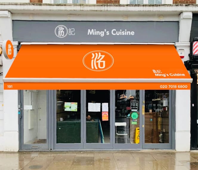 Ming’s Cuisine - 0