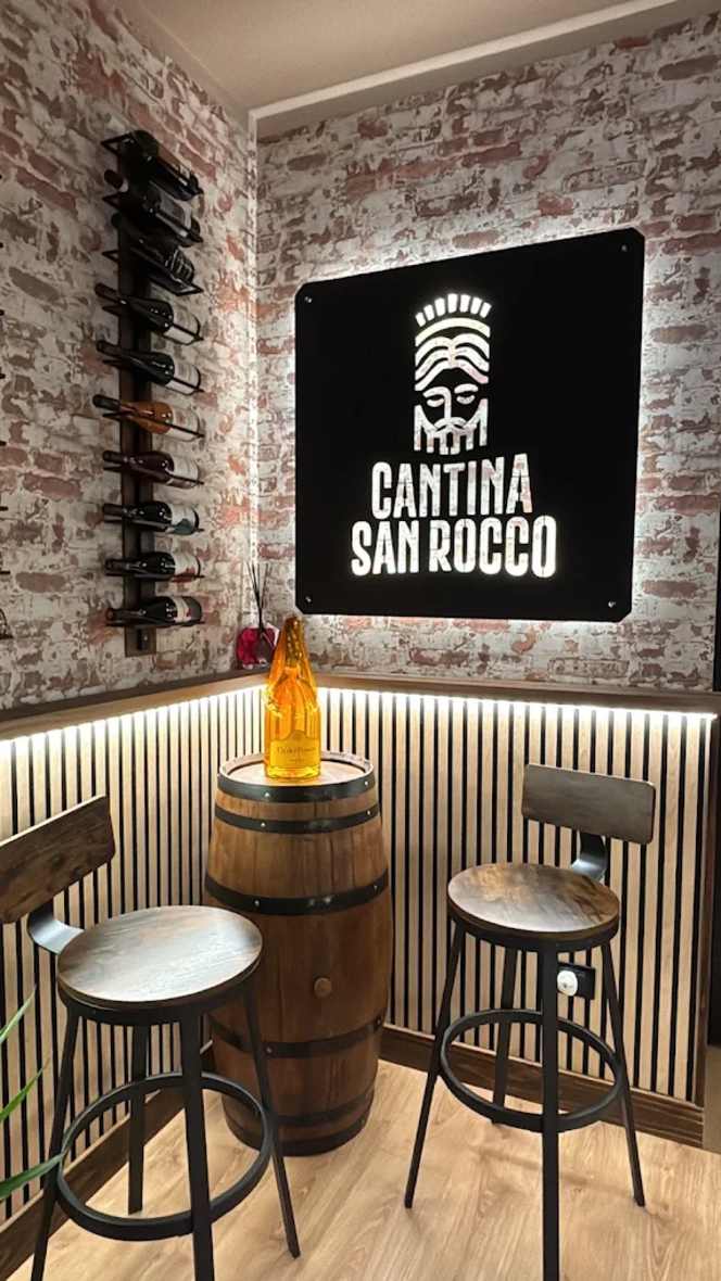 Cantina “San Rocco” - 0