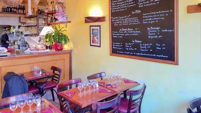 Swann et Vincent 15è - 1