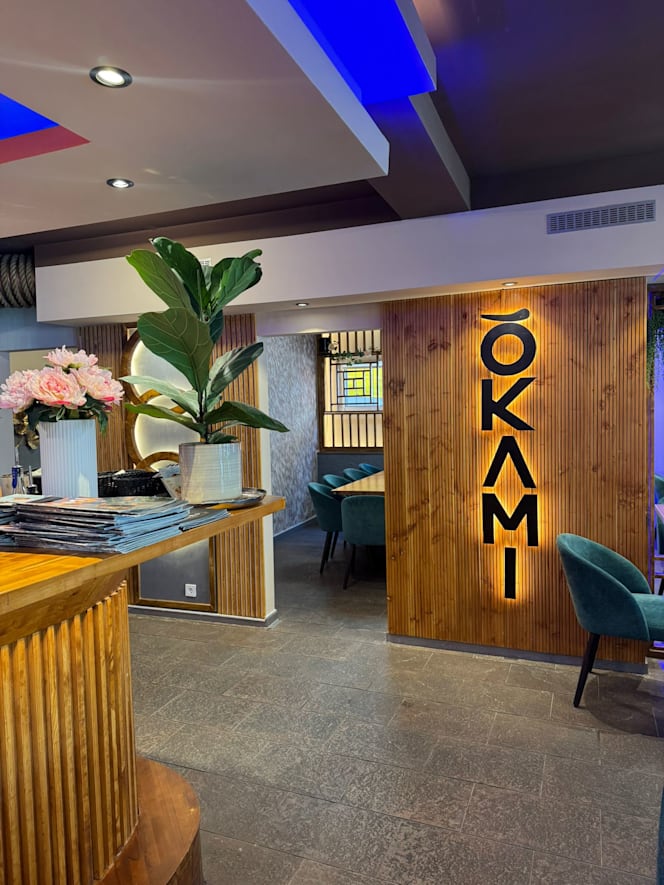Okami Restaurant Wiesloch - 2