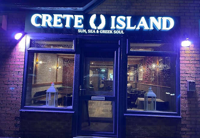 Crete Island Restaurant - 4