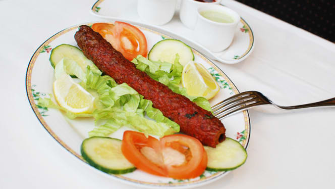 Dip Tandoori - 1