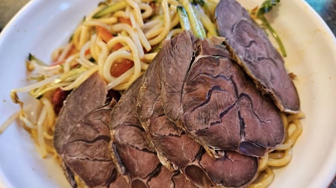 Shi Bai Wei BBQ & Ramen - Venezia - 0