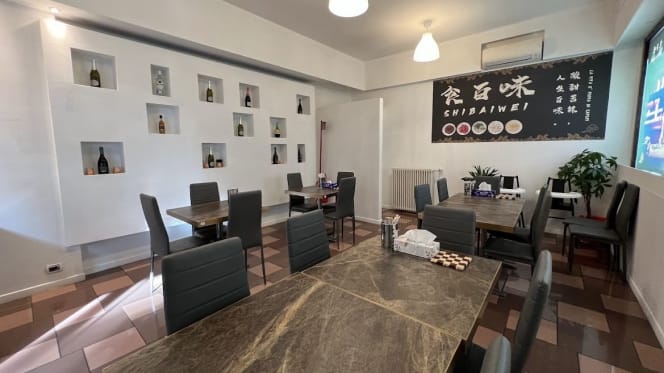 Shi Bai Wei BBQ & Ramen - Venezia - 3