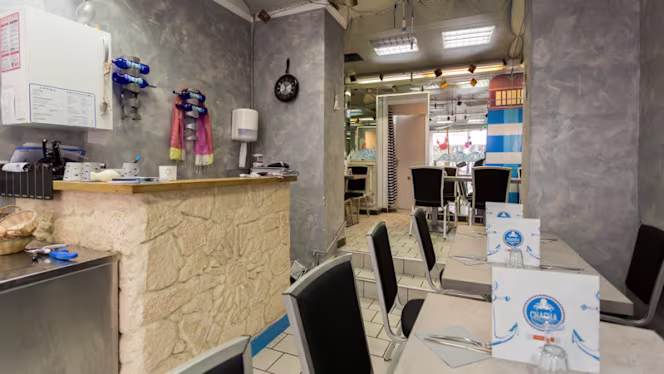 Chacha & Compagnie Gambetta - 2