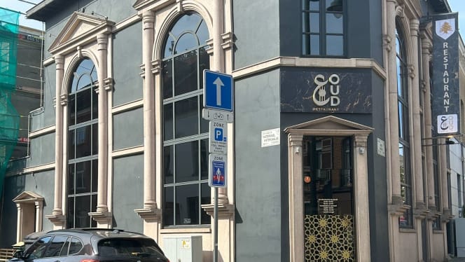 Oud Restaurant Bruxelles - 5