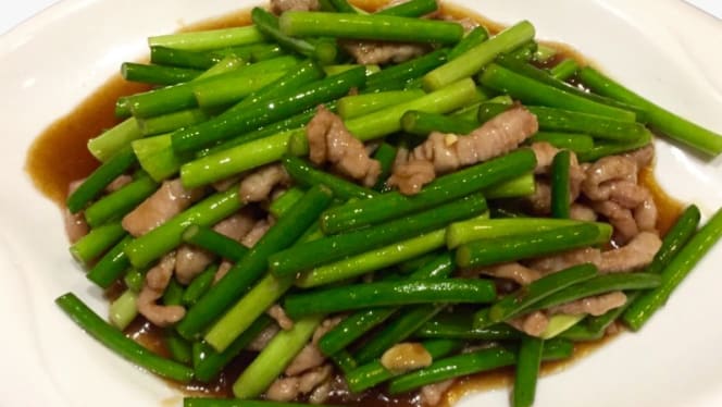 Zhongxin China Restaurant - 0