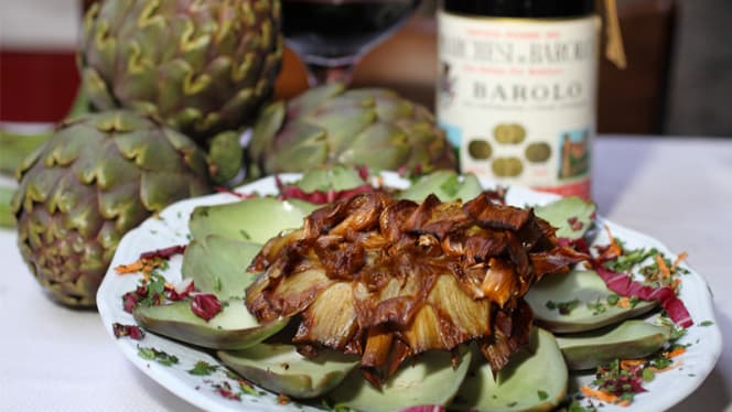 Il Giardino Romano - 0