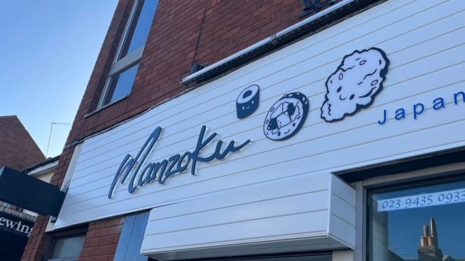 Manzoku Japanese and Korean Restaurant - 9