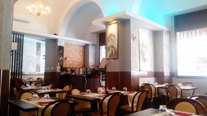 Dim Sum Fine Asian Cuisine - 1