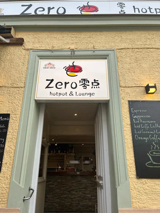Zero Hotpot & Lounge - 0