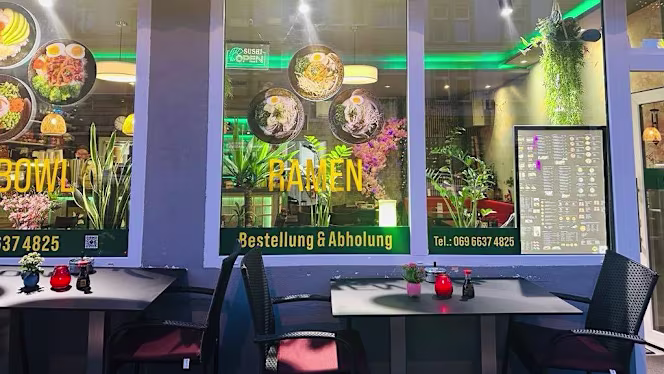 Favourite Sushi & Ramen - 1