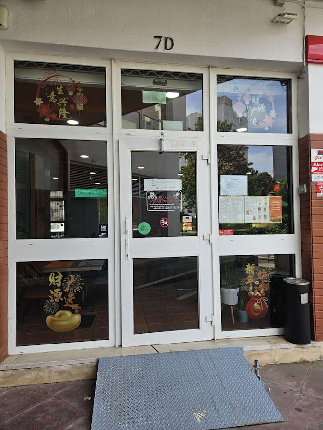 Restaurante Chinês Su&Su - 1