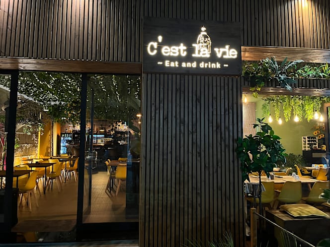 C'est la vie Lounge & Restaurant - 0